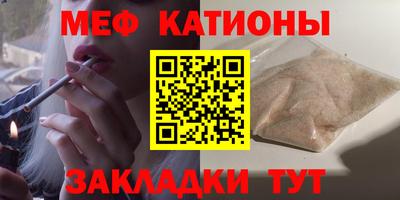 героин Коммунар