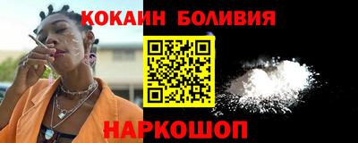 героин Коммунар