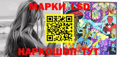 сатива Конаково