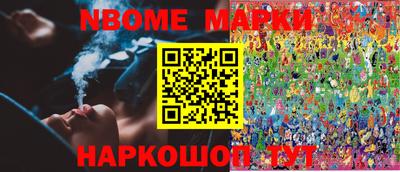 сатива Конаково