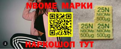 сатива Конаково
