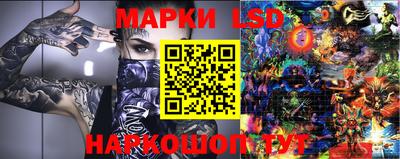 сатива Конаково