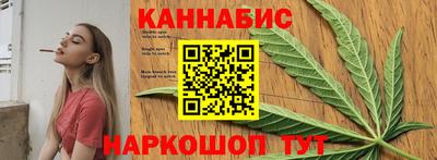 герыч Комсомольск-на-Амуре