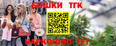 герыч Комсомольск-на-Амуре