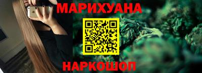 героин Коммунар