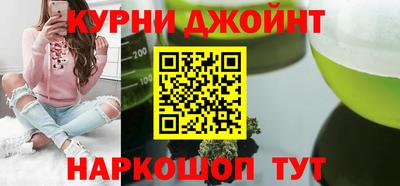 сатива Конаково