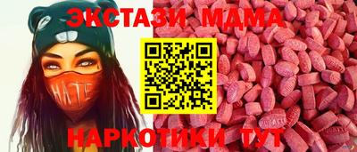 герыч Комсомольск-на-Амуре