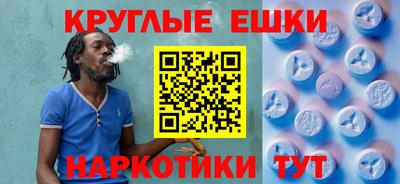 сатива Конаково