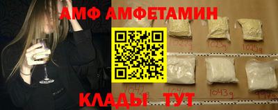 героин Коммунар