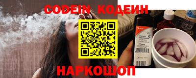 сатива Конаково