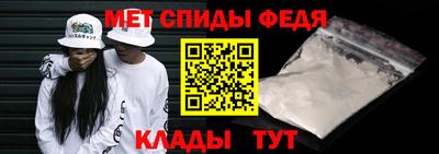 героин Коммунар