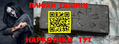 сатива Конаково