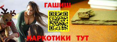 сатива Конаково