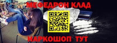 сатива Конаково
