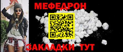 героин Коммунар