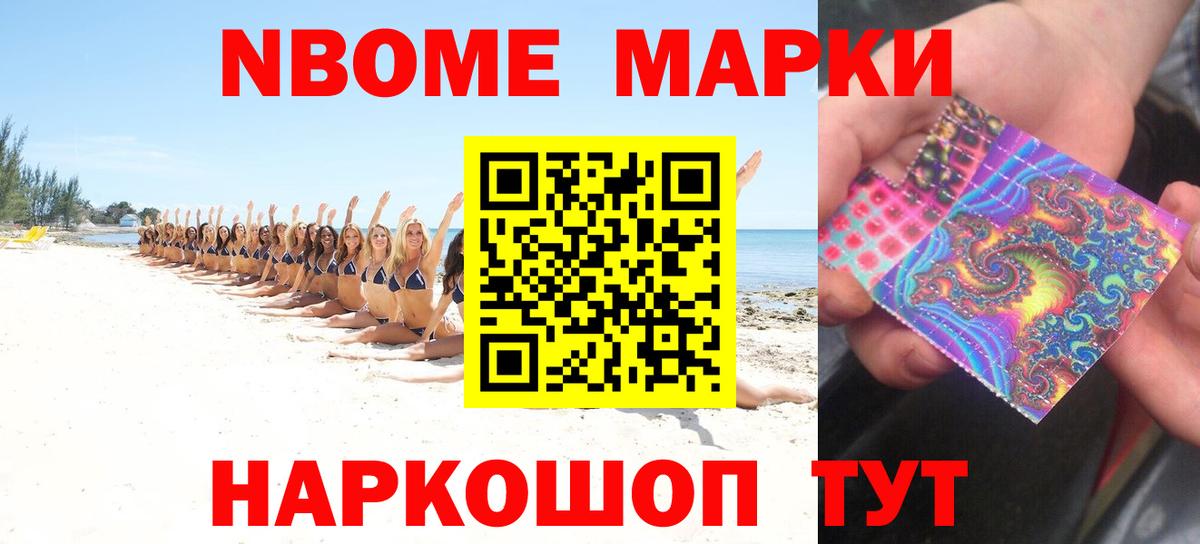 LSD-25 экстази кислота  Лсд 25 экстази кислота  Ишимбай  Вход с VPN 