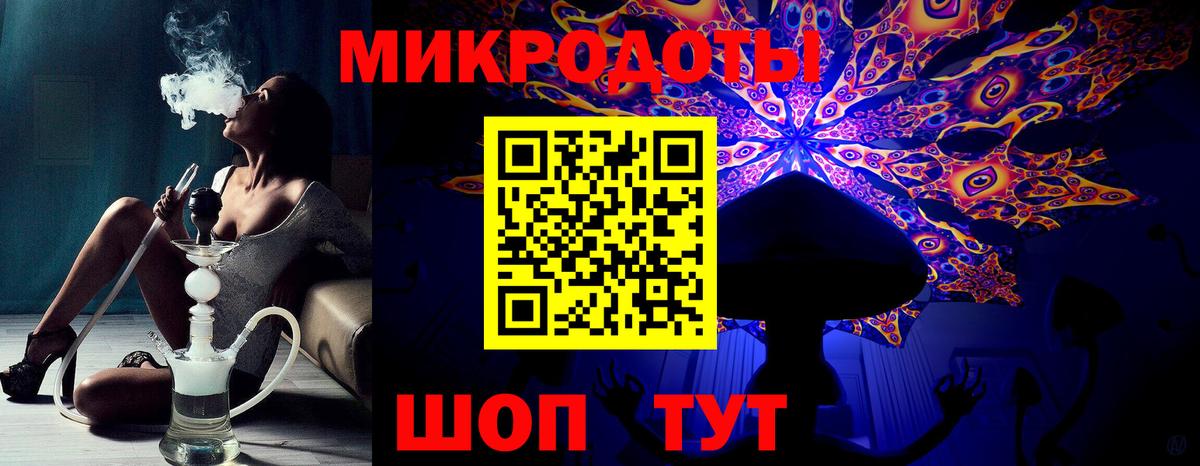 Галлюциногенные грибы MAGIC MUSHROOMS Ишимбай